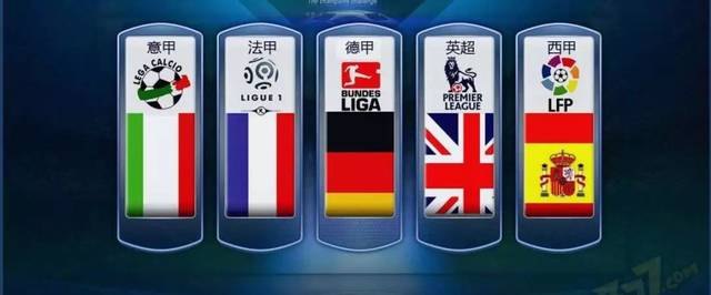 赢得比赛的 赢得比赛的